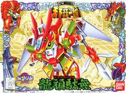 Gundam BB Senshi #83 Ryu Gundam Model Kit - Image 2
