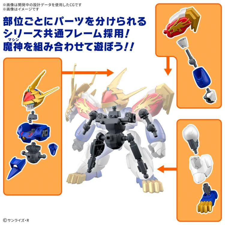 Mashin Genesis Wataru Ryujinmaru Model Kit - Image 3