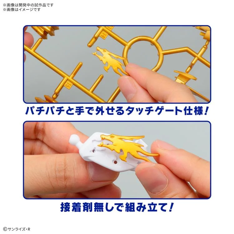 Mashin Genesis Wataru Ryujinmaru Model Kit - Image 4