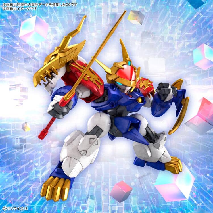 Mashin Genesis Wataru Ryujinmaru Model Kit - Image 8