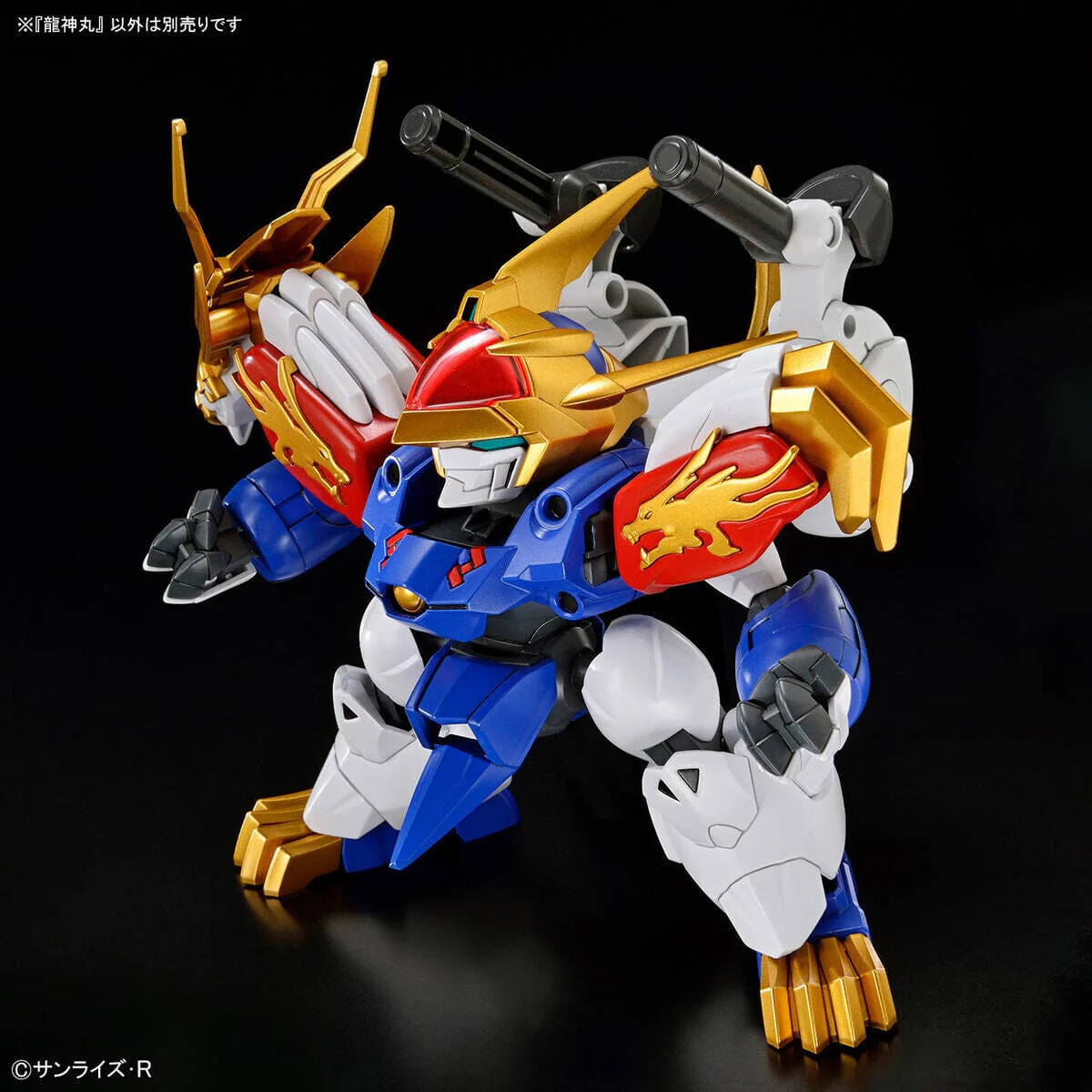 Mashin Creator Wataru Ryujinmaru (Limited Initial Edition) Model Kit - Image 11