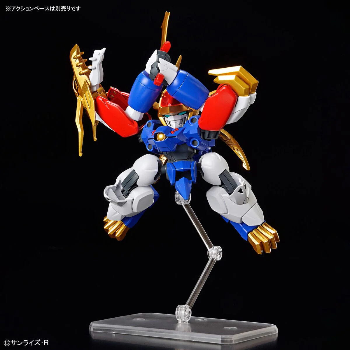 Mashin Creator Wataru Ryujinmaru (Limited Initial Edition) Model Kit - Image 13