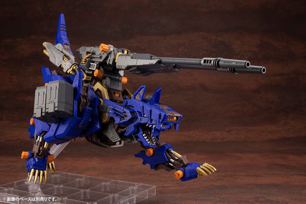 Zoids Highend Master Model RZ-053 Heavy Arms Konig Wolf 1/72 Scale Model Kit - Image 7
