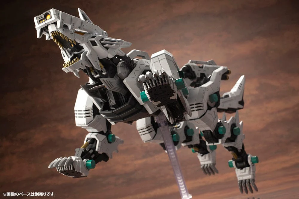 Zoids Highend Master Model RZ-053 Konig Wolf 1/72 Scale Model Kit - Image 8