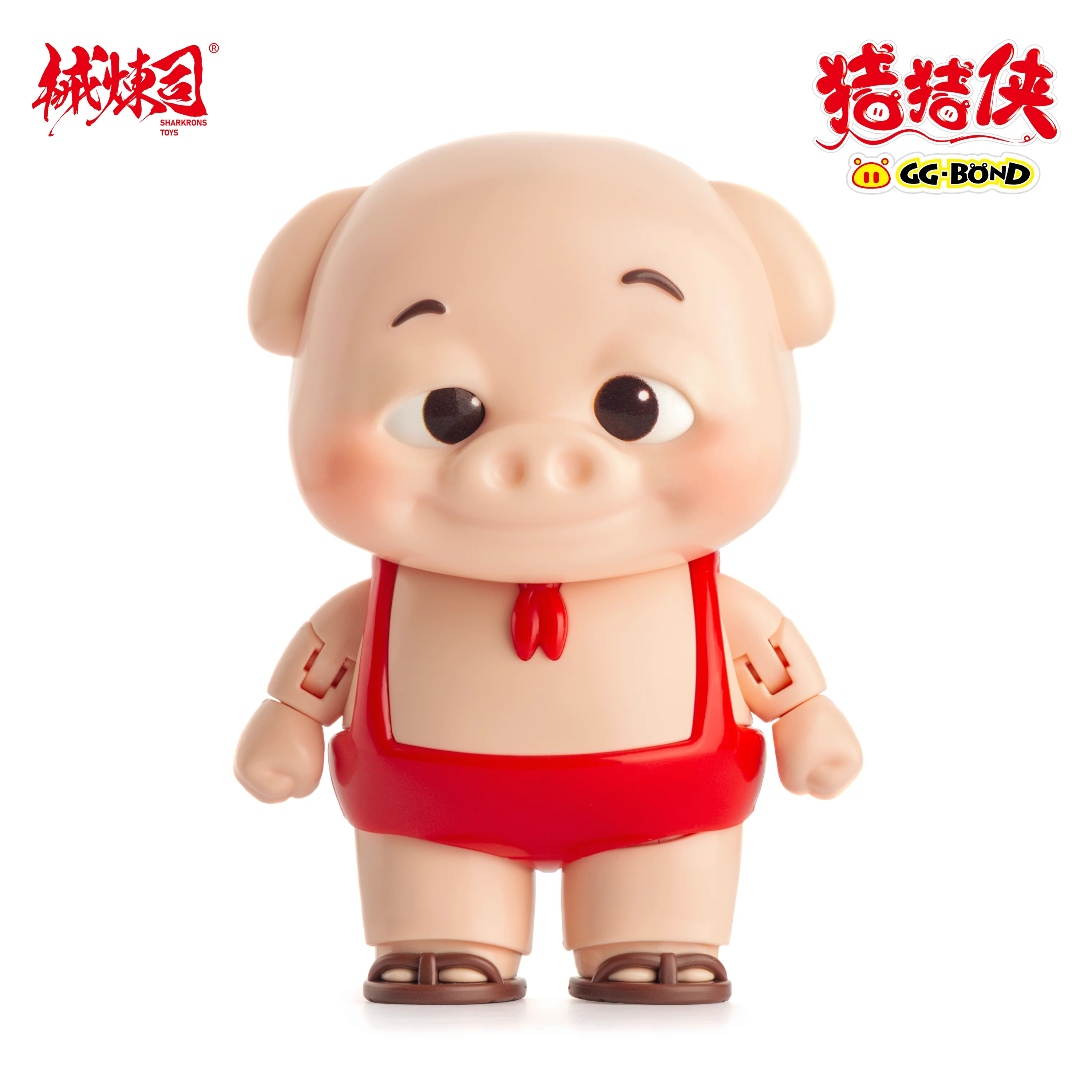 S Daddy - Image 2