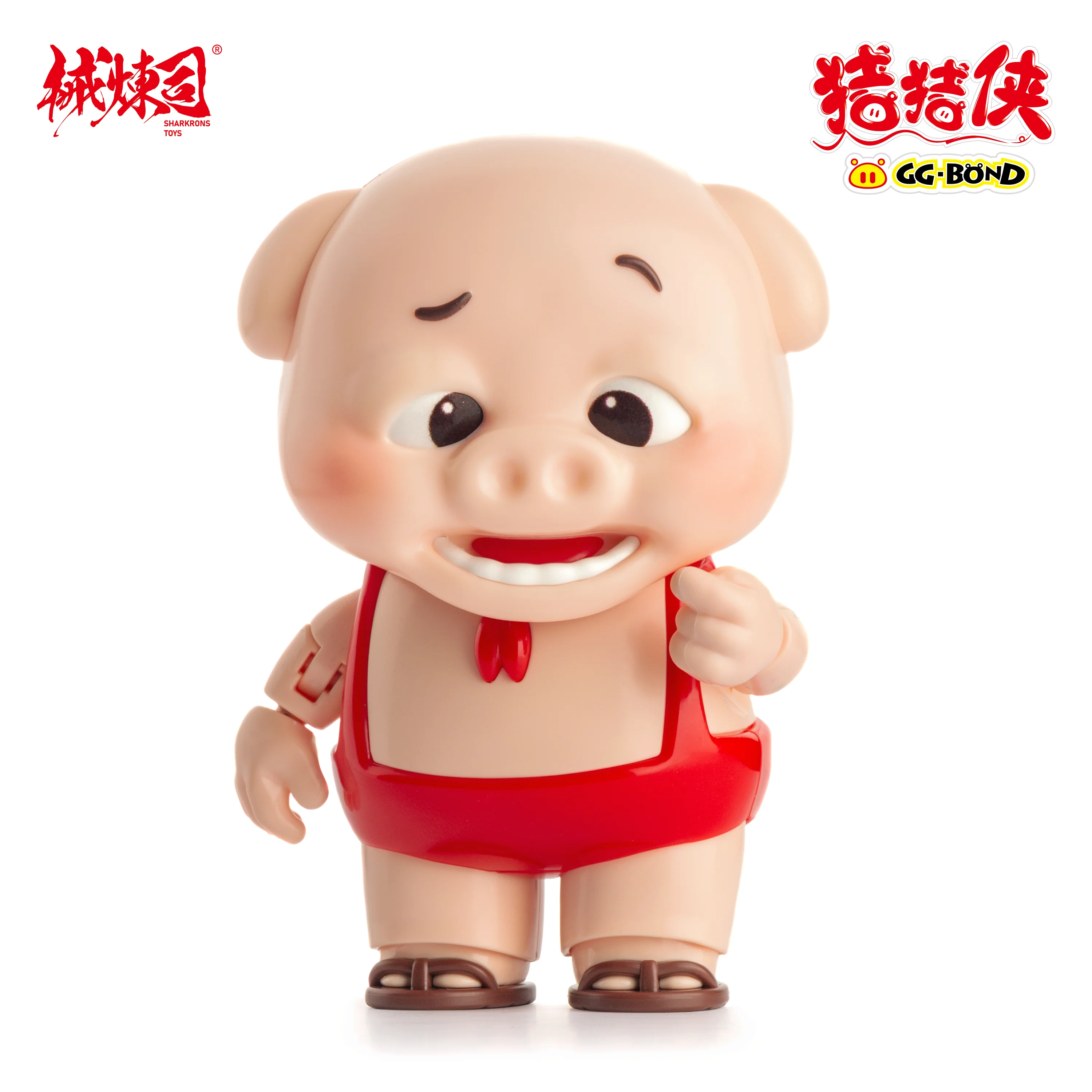 S Daddy - Image 3