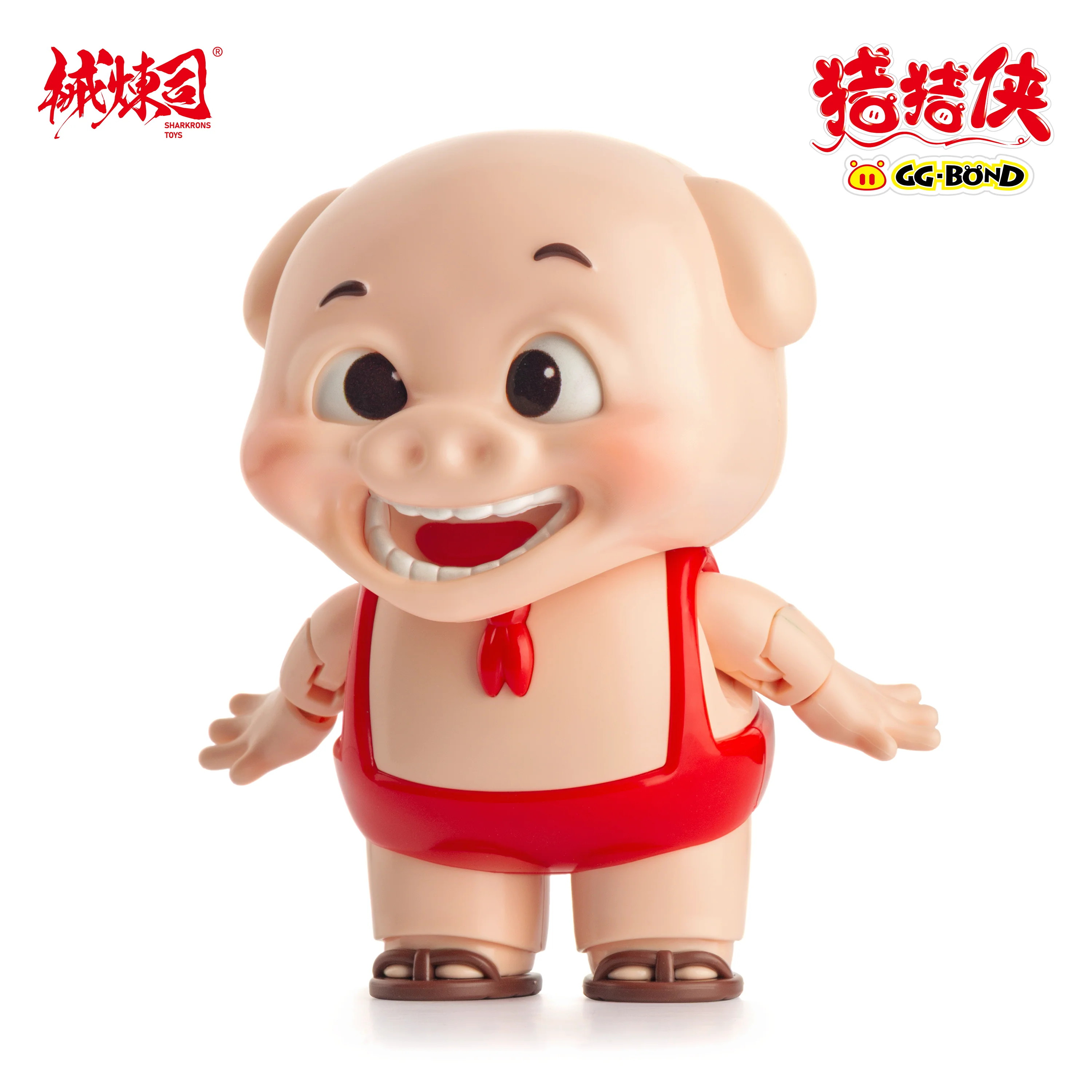 S Daddy - Image 4