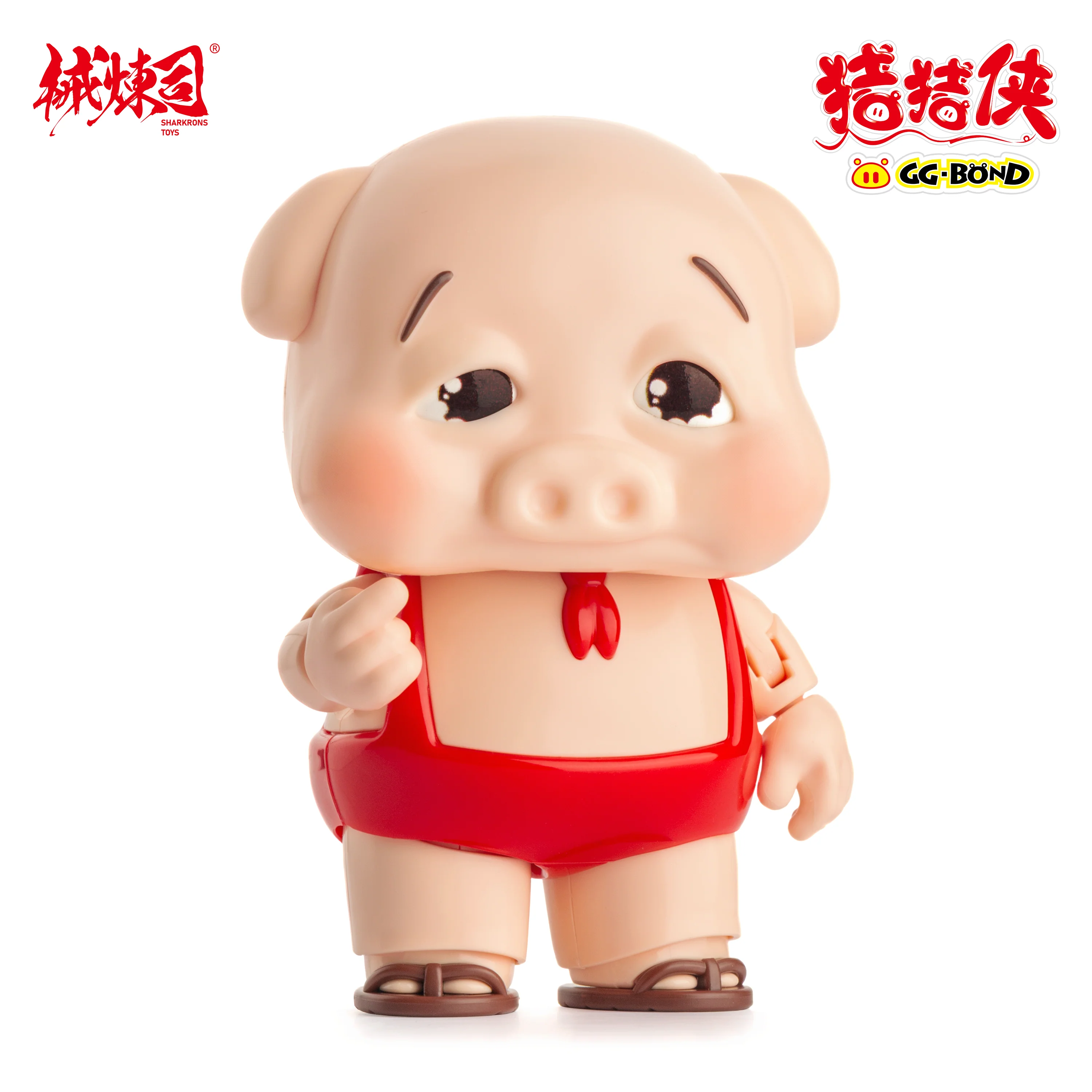 S Daddy - Image 6