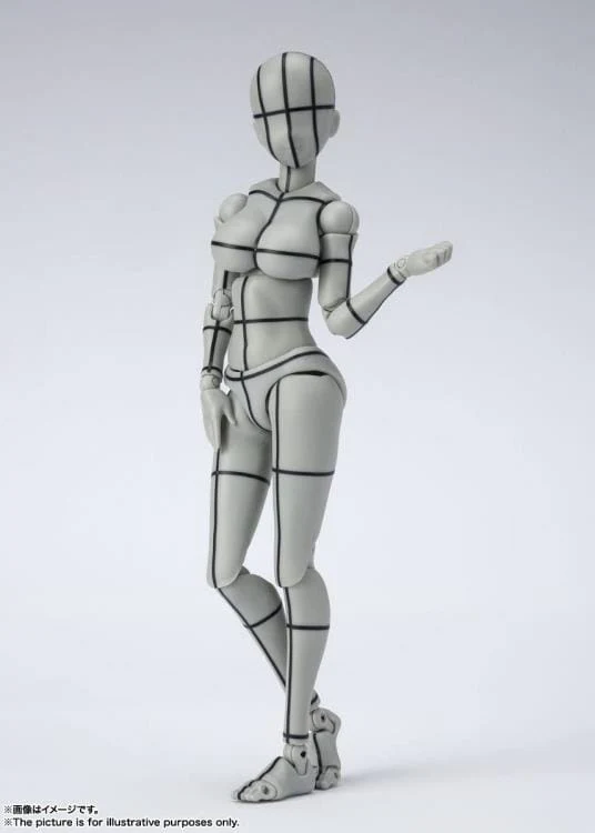 S.H.Figuarts Body-chan Kentaro Yabuki Wireframe (Gray Color Ver.) - Image 4