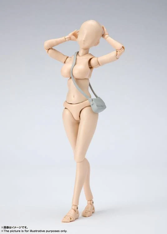 S.H.Figuarts DX Body-chan Kentaro Yabuki Set (Pale Orange Color Ver.) - Image 3