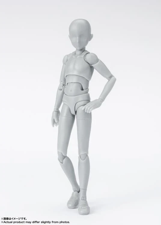 S.H.Figuarts DX Body-kun School Life Edition Set (Gray Color Ver.) - Image 2
