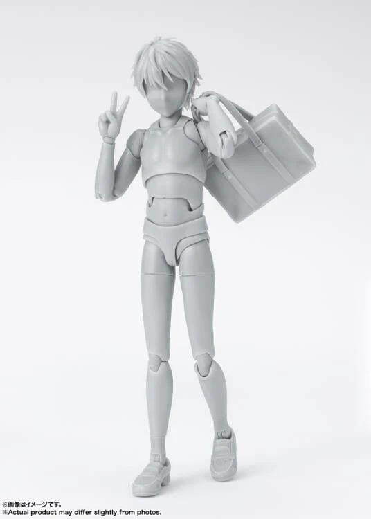 S.H.Figuarts DX Body-kun School Life Edition Set (Gray Color Ver.) - Image 4