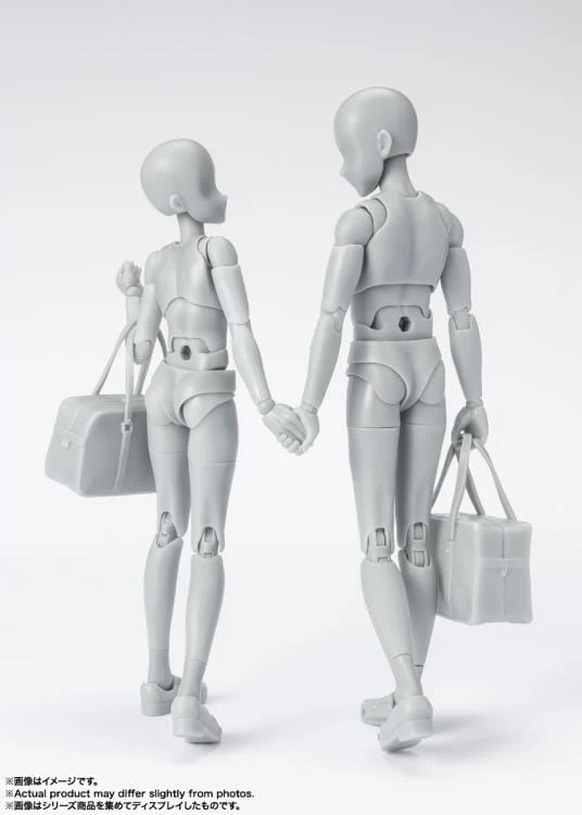 S.H.Figuarts DX Body-kun School Life Edition Set (Gray Color Ver.) - Image 7