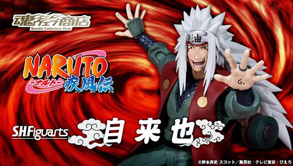 S.H. Figuarts Jiraiya - Image 2