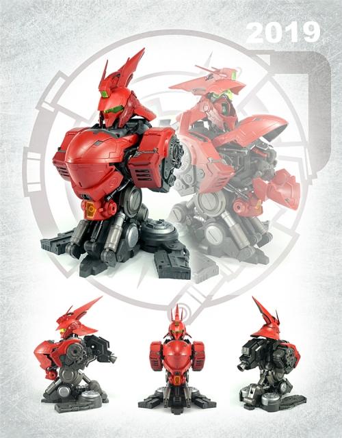 S-Z-B Noah Model Formania Gundam MSN-04 MSN04 Sazabi Neo Zeon 1/35 Bust - Image 3