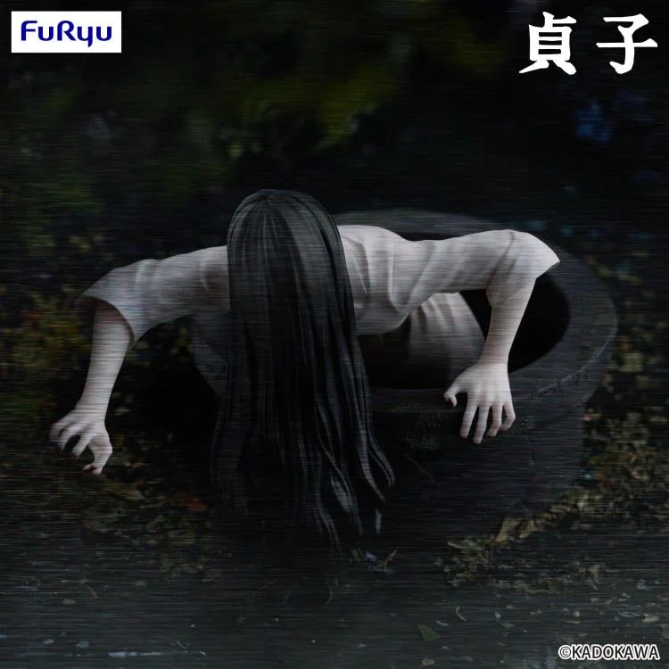 Sadako Noodle Stopper Figure - Image 4
