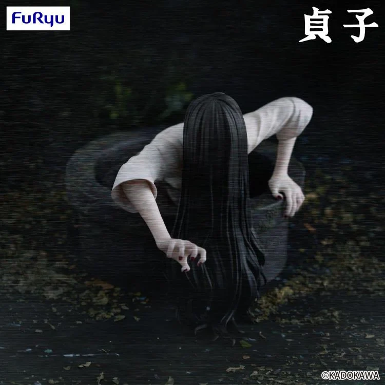 Sadako Noodle Stopper Figure - Image 5