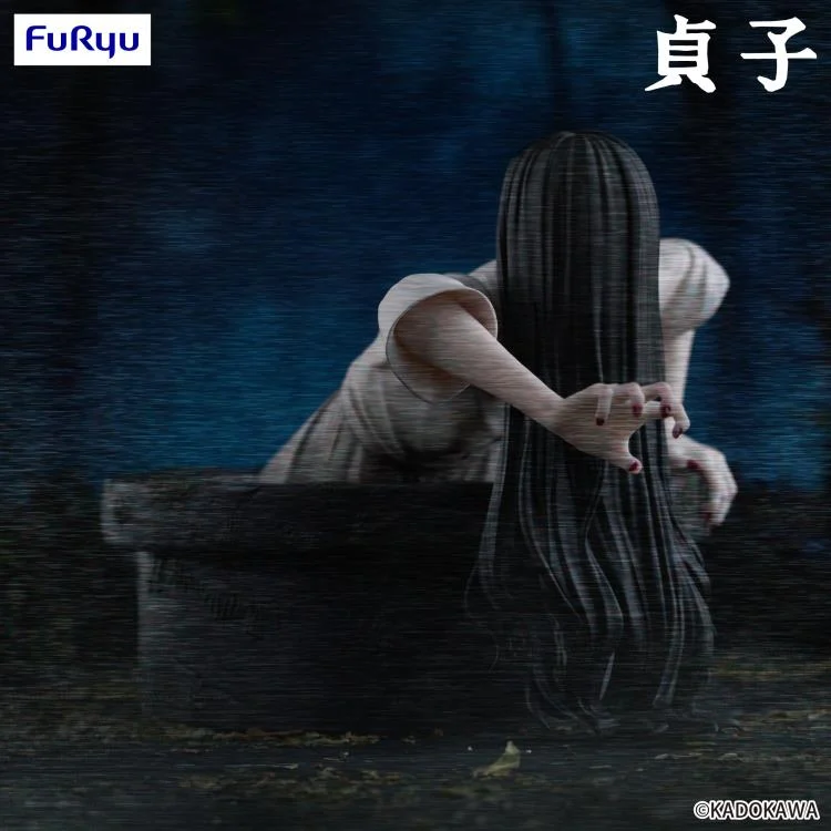 Sadako Noodle Stopper Figure - Image 6
