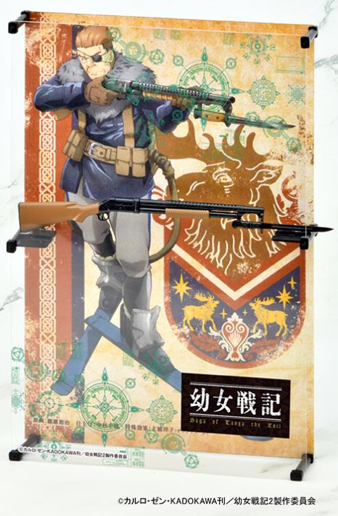 Saga of Tanya the Evil Little Armory LA-YS01 M1897 Trench Gun 1/12 Scale Accessory Set - Image 3