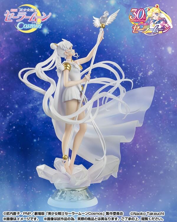 Sailor Moon Cosmos FiguartsZERO chouette Sailor Cosmos (Darkness Calls to Light, and Light, Summons Darkness) - Image 10