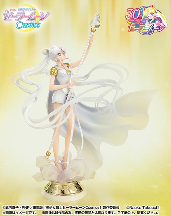 Sailor Moon Cosmos FiguartsZERO chouette Sailor Cosmos (Darkness Calls to Light, and Light, Summons Darkness) - Image 2
