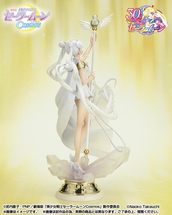 Sailor Moon Cosmos FiguartsZERO chouette Sailor Cosmos (Darkness Calls to Light, and Light, Summons Darkness) - Image 3