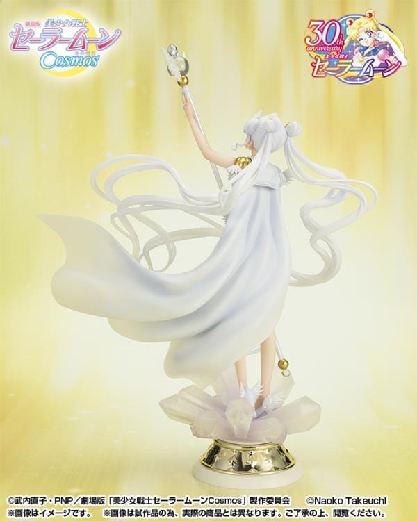 Sailor Moon Cosmos FiguartsZERO chouette Sailor Cosmos (Darkness Calls to Light, and Light, Summons Darkness) - Image 4