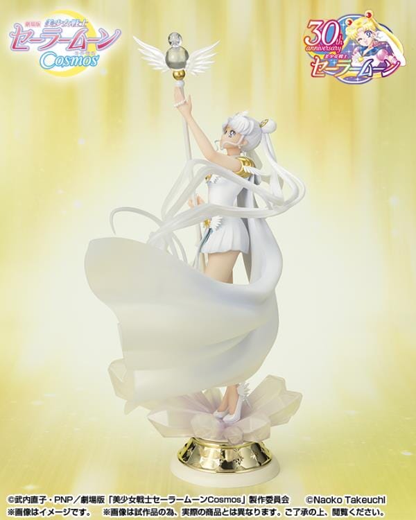 Sailor Moon Cosmos FiguartsZERO chouette Sailor Cosmos (Darkness Calls to Light, and Light, Summons Darkness) - Image 5