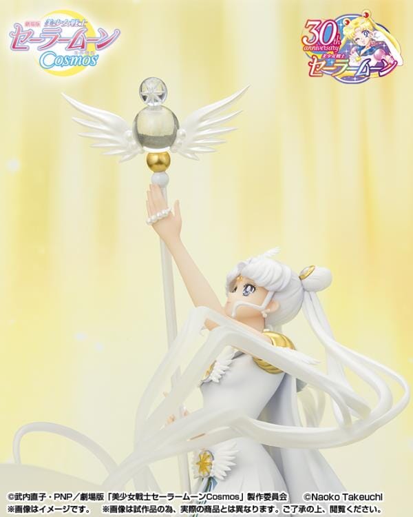 Sailor Moon Cosmos FiguartsZERO chouette Sailor Cosmos (Darkness Calls to Light, and Light, Summons Darkness) - Image 6