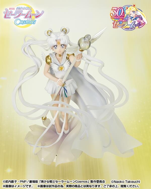 Sailor Moon Cosmos FiguartsZERO chouette Sailor Cosmos (Darkness Calls to Light, and Light, Summons Darkness) - Image 7