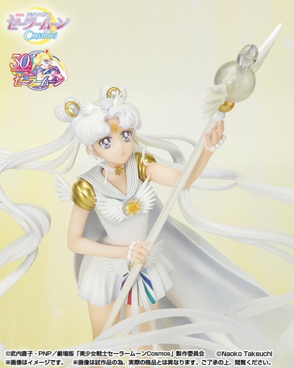Sailor Moon Cosmos FiguartsZERO chouette Sailor Cosmos (Darkness Calls to Light, and Light, Summons Darkness) - Image 8
