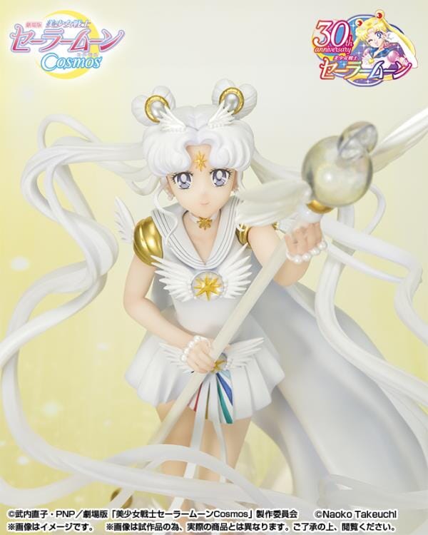 Sailor Moon Cosmos FiguartsZERO chouette Sailor Cosmos (Darkness Calls to Light, and Light, Summons Darkness) - Image 9