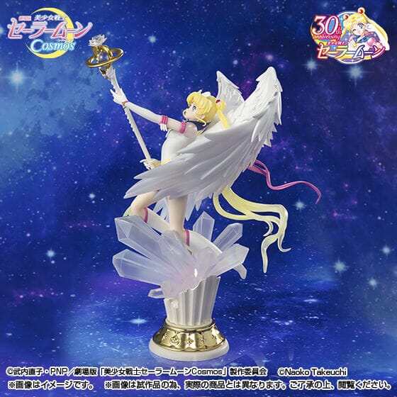 Sailor Moon Eternal FiguartsZERO chouette Eternal Sailor Moon (Darkness Calls to Light, and Light, Summons Darkness) - Image 3