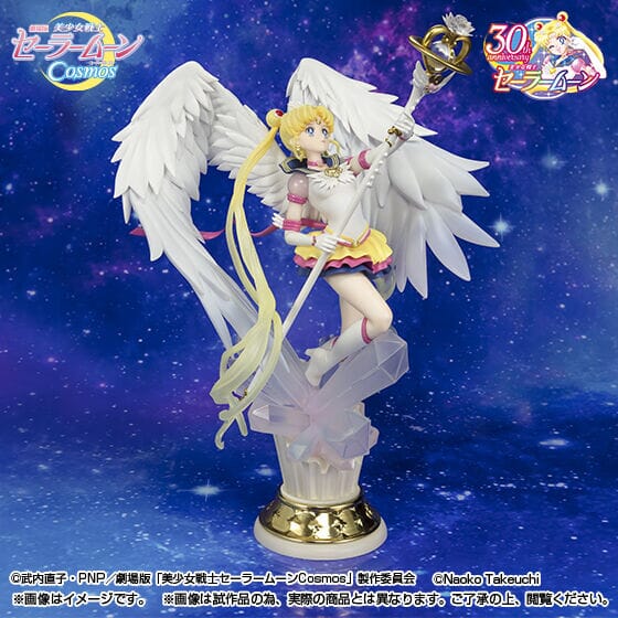 Sailor Moon Eternal FiguartsZERO chouette Eternal Sailor Moon (Darkness Calls to Light, and Light, Summons Darkness) - Image 4