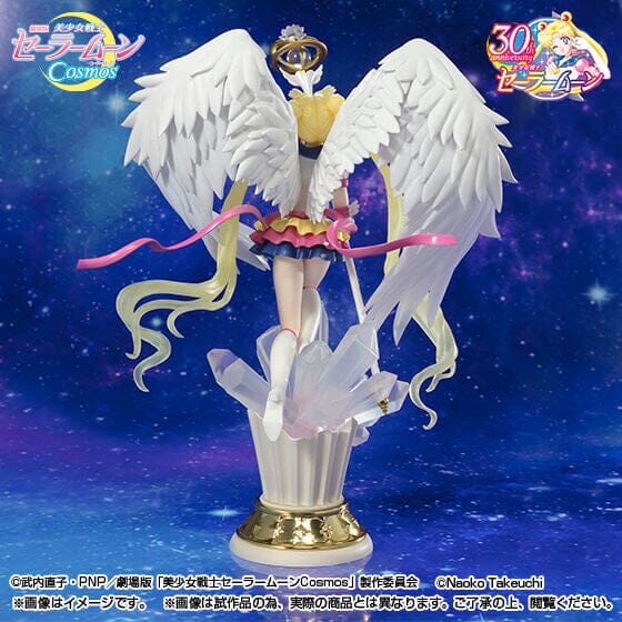 Sailor Moon Eternal FiguartsZERO chouette Eternal Sailor Moon (Darkness Calls to Light, and Light, Summons Darkness) - Image 5
