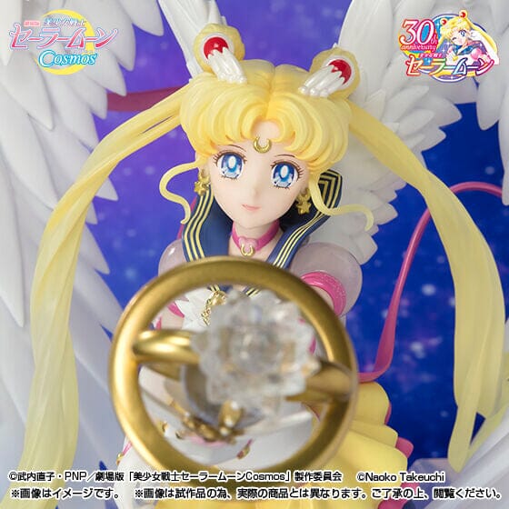 Sailor Moon Eternal FiguartsZERO chouette Eternal Sailor Moon (Darkness Calls to Light, and Light, Summons Darkness) - Image 6