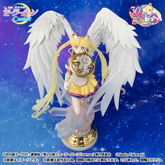 Sailor Moon Eternal FiguartsZERO chouette Eternal Sailor Moon (Darkness Calls to Light, and Light, Summons Darkness) - Image 7