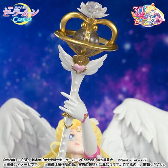 Sailor Moon Eternal FiguartsZERO chouette Eternal Sailor Moon (Darkness Calls to Light, and Light, Summons Darkness) - Image 8