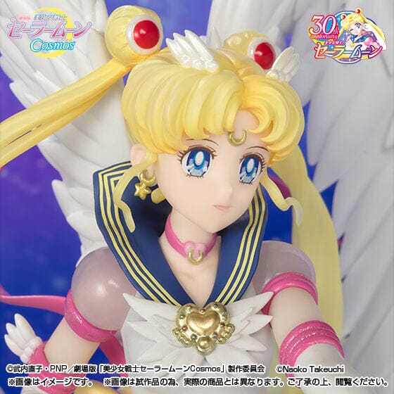 Sailor Moon Eternal FiguartsZERO chouette Eternal Sailor Moon (Darkness Calls to Light, and Light, Summons Darkness) - Image 9