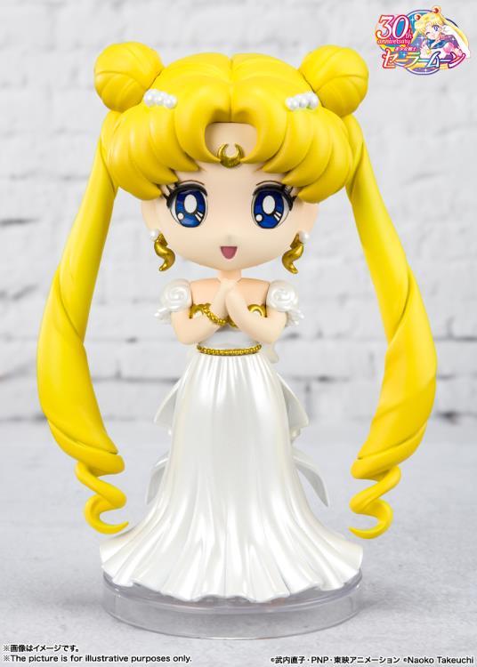 Sailor Moon Figuarts mini Princess Serenity - Image 5
