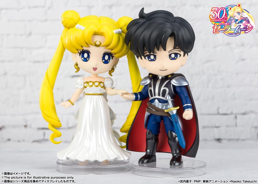 Sailor Moon Figuarts mini Princess Serenity - Image 6