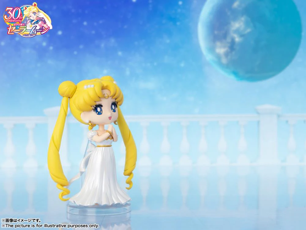 Sailor Moon Figuarts mini Princess Serenity - Image 7