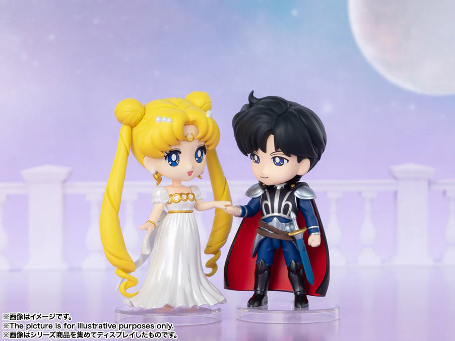 Sailor Moon Figuarts mini Princess Serenity - Image 8