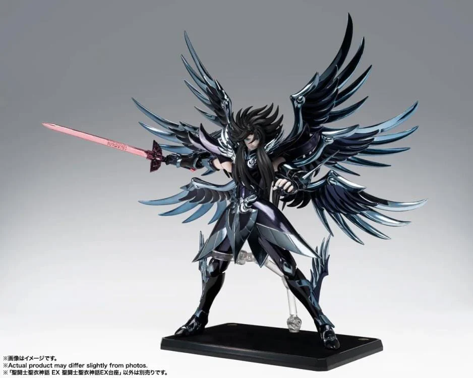 Saint Seiya Cloth Myth EX Display Stage (Black) - Image 4