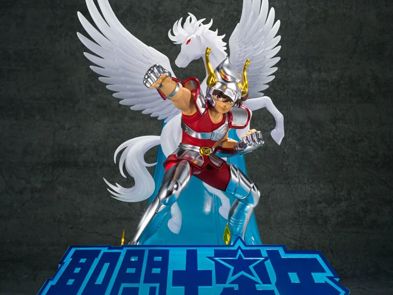 Saint Seiya FiguartsZero Touche Metallique Pegasus Seiya (First Bronze Cloth)