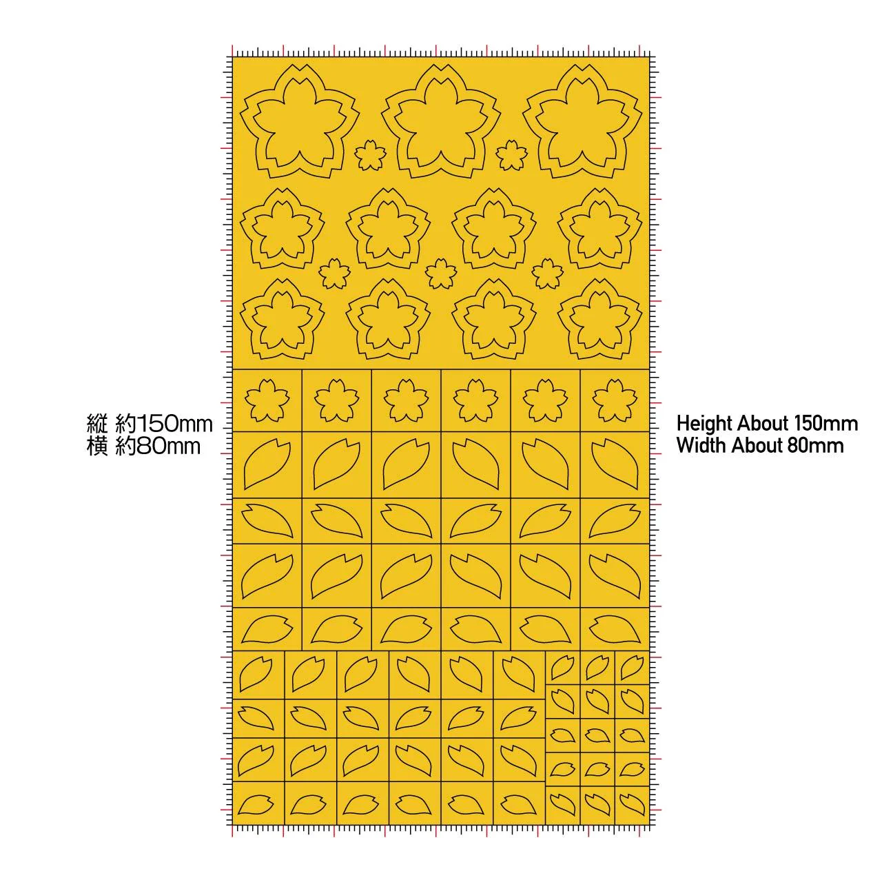 Precut Masking for Sakura Shape Painting(3pcs) - Image 2