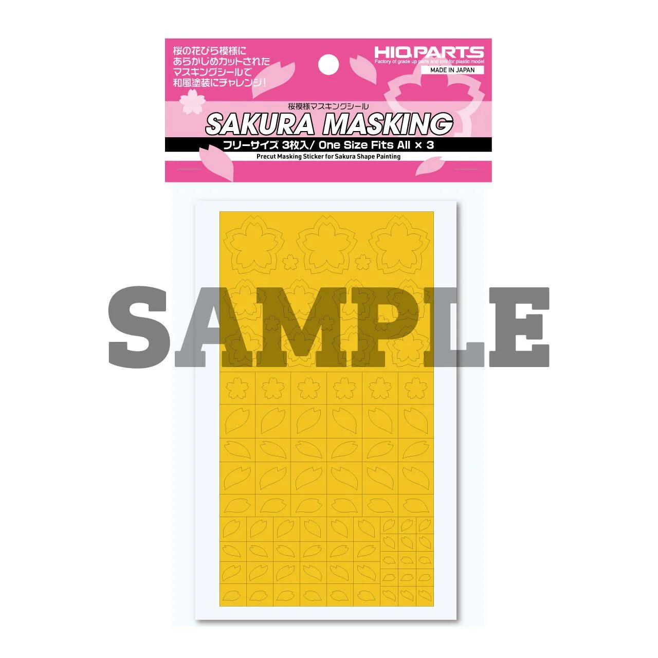 Precut Masking for Sakura Shape Painting(3pcs) - Image 6
