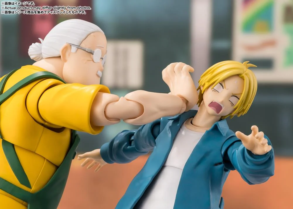 Sakamoto Days S.H.Figuarts Shin Asakura Action Figure - Image 9