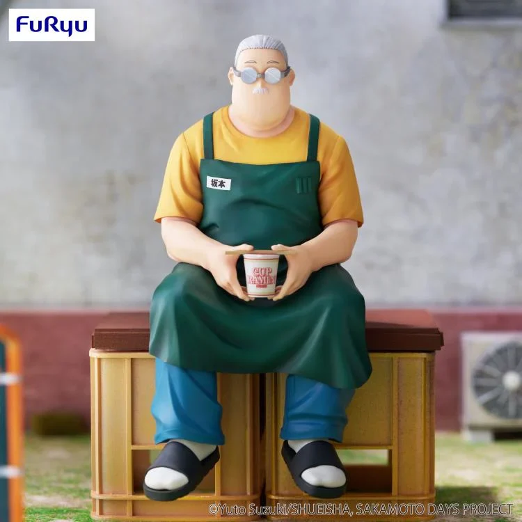 Sakamoto Days Taro Sakamoto Noodle Stopper FIgure - Image 2