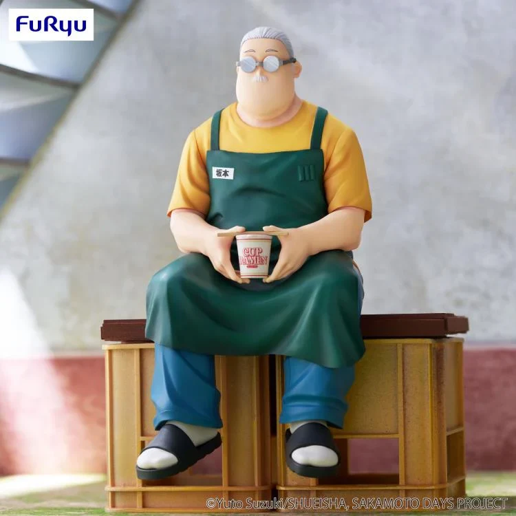 Sakamoto Days Taro Sakamoto Noodle Stopper FIgure - Image 3